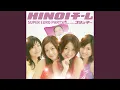 Download Lagu AISHITERU