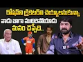 Download Lagu రోషన్ ని క్రికెటర్ ని చెయ్యాలనుకున్నా | Hero Srikanth about his Son Roshan and Movies | Pakka Local