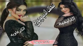 احلى رنات هاتف         اجمل نغمة رنين حب   افضل نغمات رنين للهاتف حب      نغمة دندنها