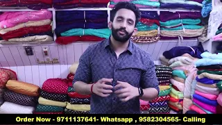 ₹100% Profit !! Buy Designer Net Fabric at Wholesale Price
