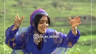 اهنگ لری امشو یکی پی چشملش تش من قرارم ایزنه 