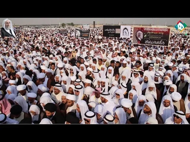🏴 كلمة التأبين والصلاة على الراحل سماحةالعلامةالحجة السيد محمدعلي السيد هاشم العلي السلمان رحمه الله