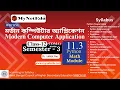 11-3-Python-Math-Module