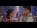 Download Lagu Haay Haay Main Mar Jawa Mar Jawa Tere Bin - Kabhi Khushi Kabhie Gham 2001 | Shahrukh | Kajol
