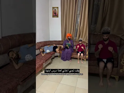 حصل حصل😂