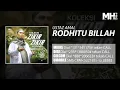 Download Lagu Ustaz Amal - Rodhitu Billah (Official Music Audio)