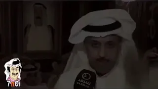 ابو رفعه 