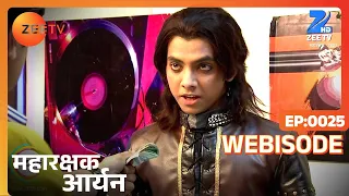 maharakshak aryan hindi tv serial webisode 25 aakarshan singh abigail reena zee tv