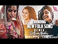 Download Lagu Trending Folk Dj Song || Gajula Chey Nadira Folk Song || Telugu Dj Song || 2022 Folk Dj Song ||