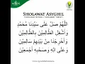 Download Lagu Sholawat Ashyghil