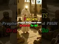 Download Lagu 7 Things Prophet Muhammad ﷺ Ordered Us to Do for a Righteous Life | Sunnah Teachings #foryou