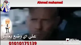 فى الشدة مبجليش بقف فى ضهر اخواتى 