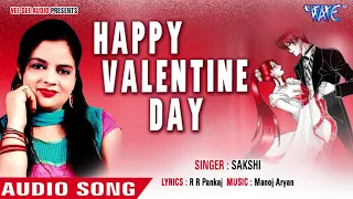 Download Valentine Day Special Song - Happy Valentine Day - Shakshi - New Hindi Song 2018 MP3