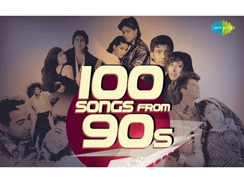 Download MP3 Top 100 Songs From 90's | 90's के हिट गाने | Humko Aajkal Hai Intezaar | Humko Aajkal Hai Intezaar