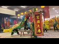Download Lagu Lee Kiong Unicorn Dance Performance @ Nam Tien Kong Temple, KK