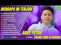Download Lagu MENGAPA INI TERJADI-ARIEF PUTRA FULL ALBUM TERBARU 2025 | SATU RASA CINTA | LAGU MELAYU TERBAIK 2025