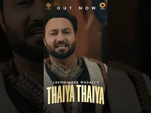 Thaiya Thaiya | Ishqnama (EP) | Lakhwinder Wadali | Wadali Music | Latest Punjabi Songs 2026