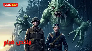 سجناء هربوا الى جزيرة مهجورة واعتقدوا أنها آمنة حتى بدأ يلاحقهم مخلوق غريب ملخص فيلم 