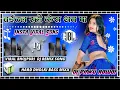 Lagu Baithal Rahi Kera Ke Tham Par Bhojpuri Song Dj Remix Hard-Dholki Mix Bhojpuri DJ Song Dj Pinku Mixin