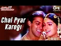 Chal Pyar Karegi | Alka Yagnik | Sonu Nigam | Salman Khan | Twinkle Khanna | Bollywood Wedding best🔥