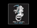 Adam Jensen - Friend of the Devil (Official Audio)