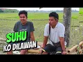 Download Lagu Buaya di kadalin #komedi #omdoengkw