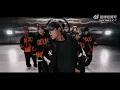 Download Lagu [Eng Sub] 檀健次《IMMA GET IT》练习室版 - Tan Jianci \