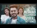 Lagu Roohe Nee Akalum |Jilshad Vallapuzha Trending Best Malayalam Hit Songs Sreya,Nithya Jukebox