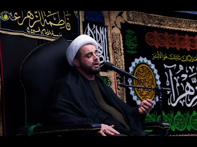 ⁣نعي مقدمة المجلس - الليالي الفاطمية 1440 - الليلة 1 - الشيخ علي صالح