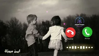   نغمة رنين      التي جعلت الجميع يبحث عنها في كل مكان     دندنها