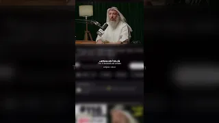 قدر الله وماشاء فعل اكتب شي تؤجر عليه عثمان الخميس حالات واتساب 