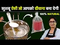 Download Lagu लंबे समय तक चलने वाली खुशबू इस DIY Room Air Freshener Gel से, घर की बदबू होगी छूमंतर, महकता रहेगा घर