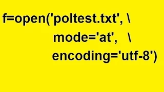 Python Create Write to a Text File - Code helper
