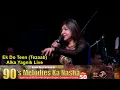 Ek Do Teen I Tezaab I LP I Alka Yagnik Live with 40 Musicians I Madhuri Dixit I 90's Hindi Songs