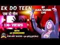 Download Lagu Ek Do Teen I Tezaab I LP I Alka Yagnik Live with 40 Musicians I Madhuri Dixit I 90's Hindi Songs