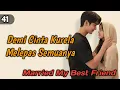 Lagu Demi Cinta Kurela Melepas Semuanya❗41
