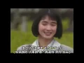 米米CLUB: 君がいるだけで (只要有你) 日語歌詞中譯-有押韻 日劇主題曲