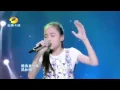 Download Lagu Ciu kan than boi bo