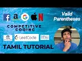 Valid Parentheses Tamil Tutorial C LeetCode 20 Easy