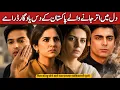 10 Pakistani Dramas That Still Live in Our Hearts Most Memorable Pakistani Dramas