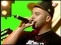 أغنية "أحوال الناس" من أداء مسلم و مختار باند