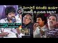 Download Lagu Anil Ravipudi STERKE antwoorden aan verslaggevers op het Mana Shankara Varaprasad Garu-evenement ...