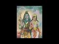 Lagu Chandrashekhara Ashtakam - AIR Bhakti Ranjani  (chandrashekhara pahimam) చంద్రశేఖరాష్టకము