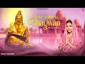 Download Lagu MERE VALMEKI BHAGWAN | SIMRAN TARANA | FARRIE MUZZIK |#valmikijayanti #valmikibhajan #newbhajan2025
