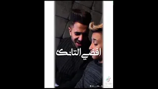 قلبي مات واخدت عزاه 