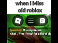 Download Lagu old roblox games that are still popular #roblox2017
