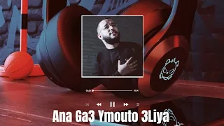 أنا قاع يموتو عليا أغنية كاملة Cheb Jawad Rai Dz 2023 Remix Ana Ga3 Ymoutou 3liya 
