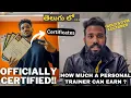 I m ly Certified Now How Much A Certified Personal Trainer Can Earn