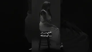 عجبكم العمل        قمر  اغاني عراقيه  ترند  اكسبلور                حلويات  اكسبلور       بنات دندنها