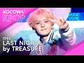 Download Lagu Treasure - Last Night | Show! Music Core EP882 | KOCOWA+
